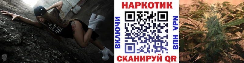 Где купить Островной Амфетамин  Codein  APVP  Меф  ГАШ  Конопля 