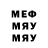 МДМА VHQ m1stak3r