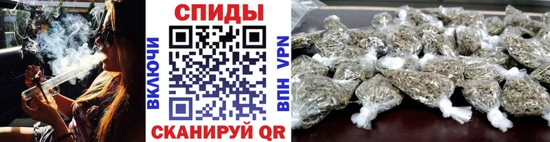 Бутират жидкий экстази  Островной 