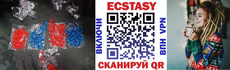 кракен как войти  Островной  Ecstasy Punisher 