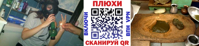 продажа наркотиков  Островной  ГАШ Premium 