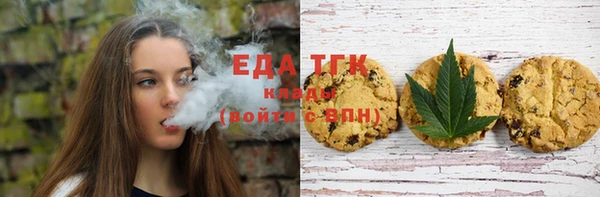 героин Аркадак