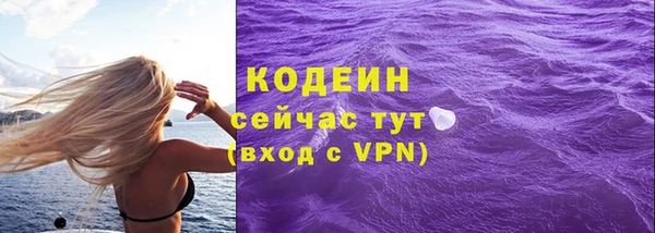 героин Аркадак