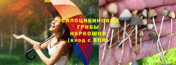мефедрон VHQ Армянск