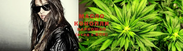 героин Аркадак