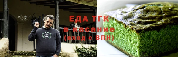 героин Аркадак