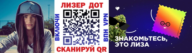 Марки 25I-NBOMe 1,5мг  Островной 